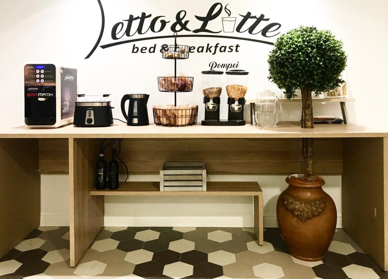 B&B Letto&Latte 庞贝 外观 照片